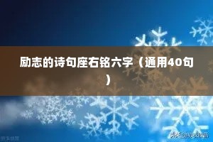 杞人忧天的成语解释