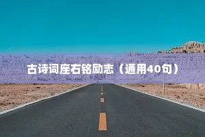 弃书捐剑的解释