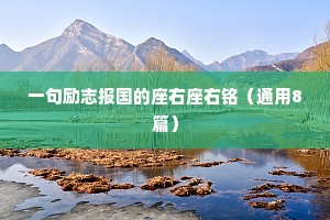 铅刀一割的解释