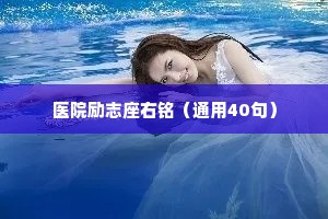 走心的情感句子干净短句（通用8篇）