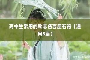 千里不同风，百里不同俗的成语解释