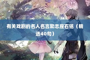 简约干净的情感句子简单（通用8篇）