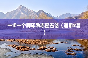 干净又走心的情感句子长篇（通用8篇）