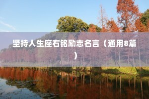 乔龙画虎的释义