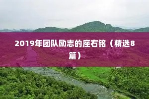 30条干净温柔的情感句子（通用8篇）