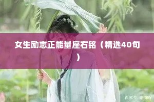 禽困覆车的释义