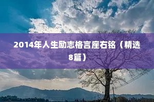 情感的句子短句干净唯美（精选40句）