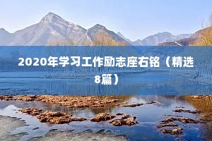 情感中的干净的女孩子怎么形容句子（精选8篇）