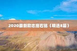 干净走心的情感句子（精选8篇）