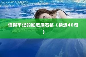 干净简单的情感句子（通用8篇）