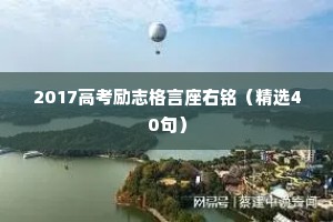 干净自由的情感句子英文翻译英文（精选40句）