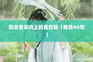 简约干净的情感句子大全（精选8篇）