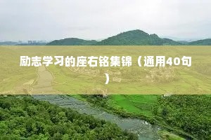 走心的情感句子短句干净（通用8篇）