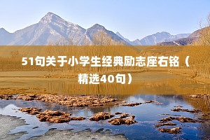 干净自由的情感句子大全短句（精选8篇）