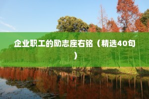 情侣间睡前情感小故事（精选8篇）