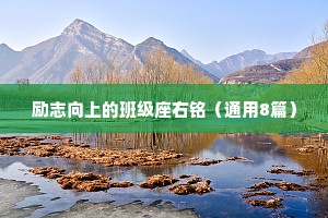 睡前伤感情感小故事短篇（通用40句）