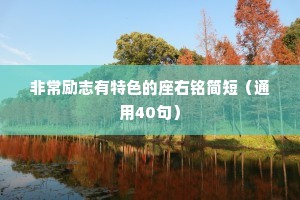 睡前小故事家庭情感（通用8篇）