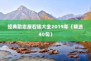 情感小故事睡前大全（精选8篇）