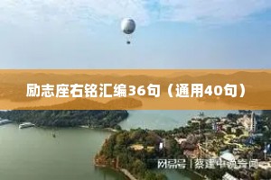 情感小故事睡前故事短篇（精选8篇）