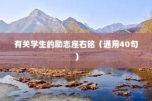 异地恋情侣睡前小故事的情感分析（精选40句）