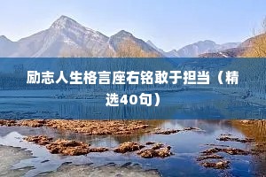 一起来听睡前情感小故事（通用8篇）