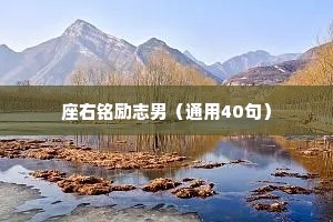 哄女朋友的睡前情感小故事（通用8篇）