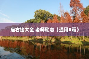 如臂使指的释义