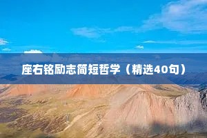 电台睡前情感小故事免费（通用8篇）