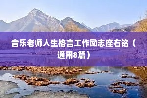 睡前情感小故事哄女朋友的（通用40句）