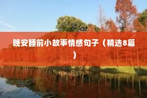 少壮不努力，老大徒伤悲的成语解释
