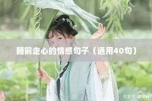 舌敝唇焦的解释