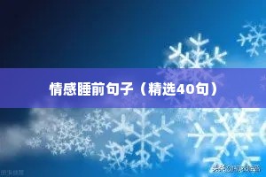 申冤吐气的成语解释