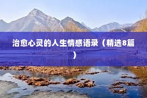 师出无名的解释