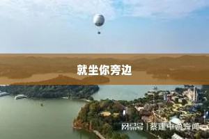 情感经典语录语句（精选40句）