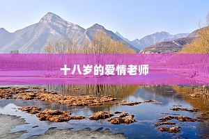 识二五而不知十的成语解释