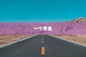 市井之臣的成语解释