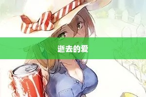 情感心灵鸡汤经典语录30句（通用40句）