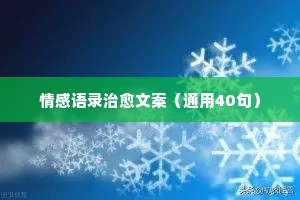 兔起鹘落的成语解释