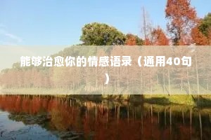 阳春白雪的解释