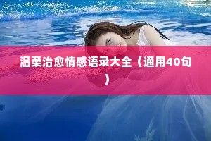 一决雌雄的成语解释