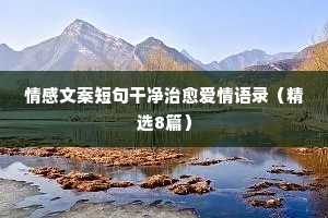 一刻千金的释义