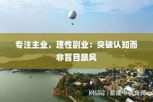 女人情感话题经典语录（精选40句）