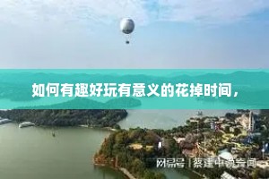 当年情感经典语录（通用40句）