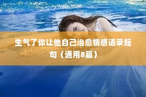 又弱一个的释义