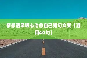 雨打风吹的成语解释