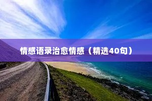 与世沉浮的释义