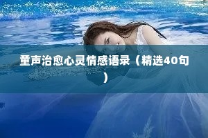 源源不断的成语解释