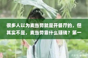 三生三世的情感句子经典语录（通用40句）