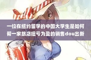 张皓宸情感经典语录（通用40句）