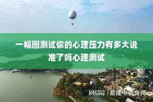 情感经典语录二十四字以上（精选8篇）